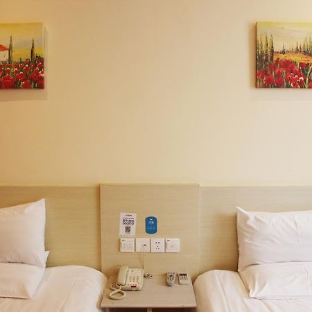 Hanting Hotel Beijing Chaoyang Park Oda fotoğraf