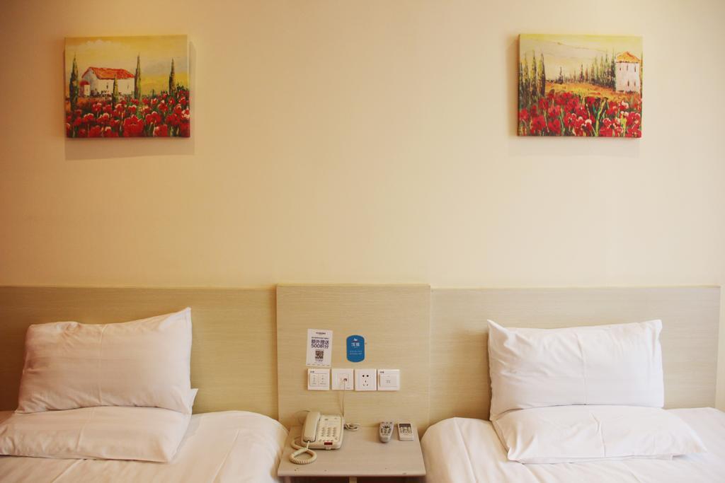Hanting Hotel Beijing Chaoyang Park Oda fotoğraf