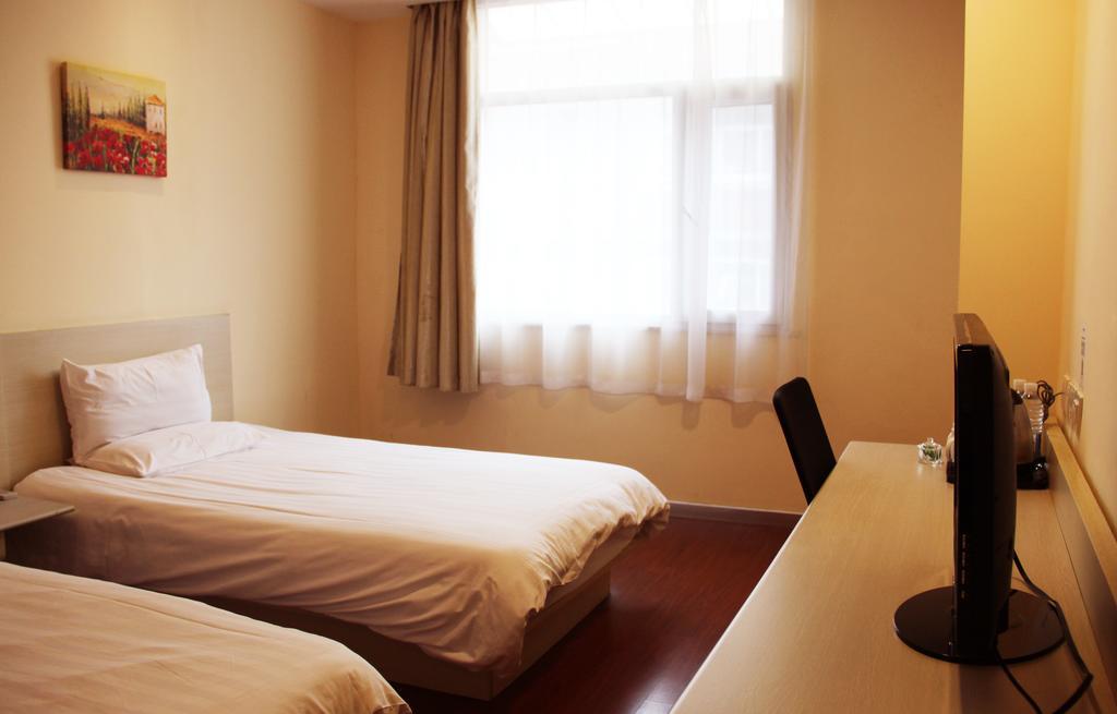 Hanting Hotel Beijing Chaoyang Park Oda fotoğraf