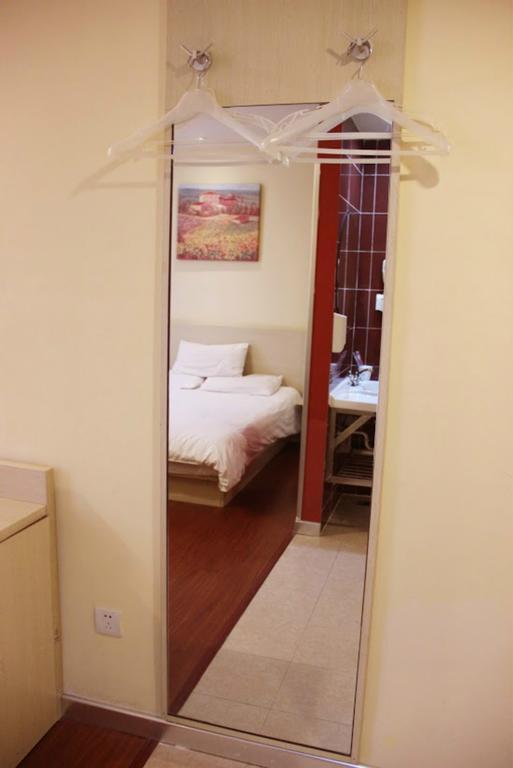 Hanting Hotel Beijing Chaoyang Park Oda fotoğraf