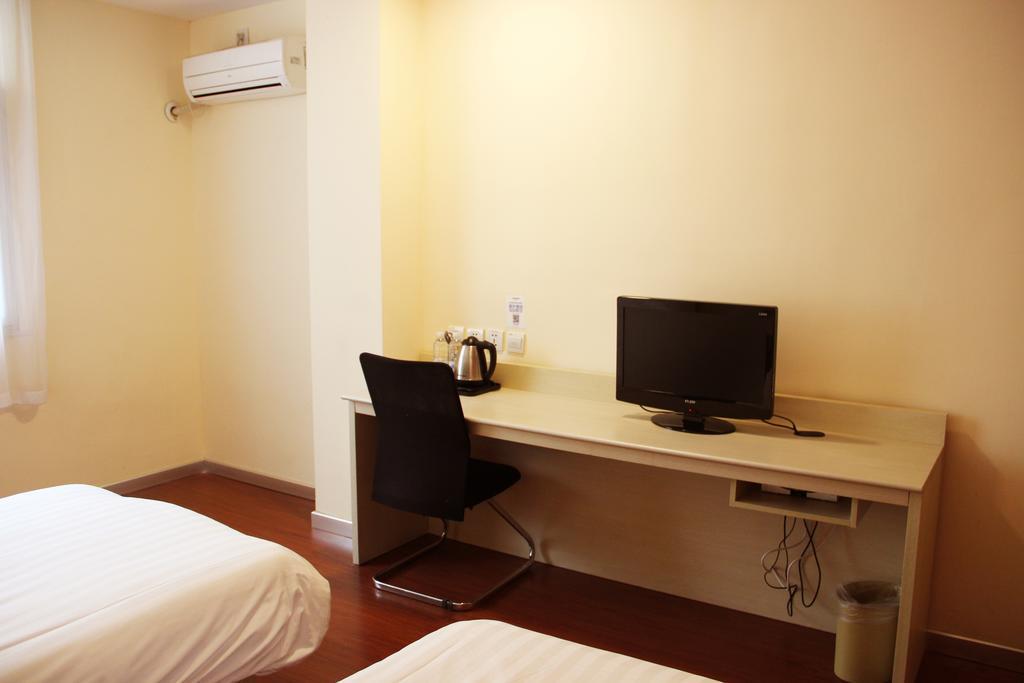 Hanting Hotel Beijing Chaoyang Park Dış mekan fotoğraf