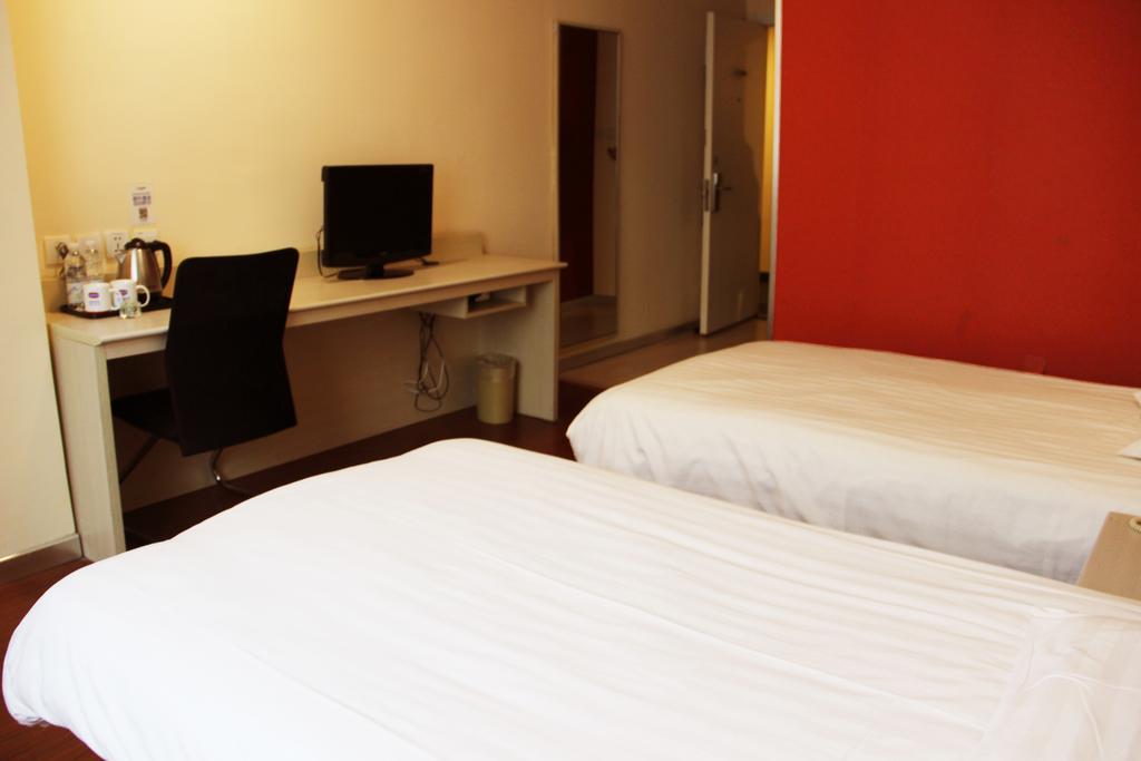 Hanting Hotel Beijing Chaoyang Park Oda fotoğraf