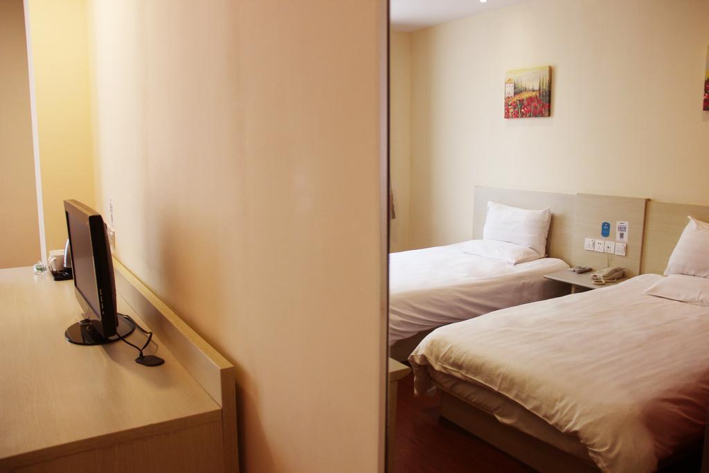 Hanting Hotel Beijing Chaoyang Park Oda fotoğraf
