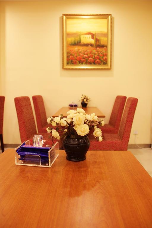 Hanting Hotel Beijing Chaoyang Park Dış mekan fotoğraf
