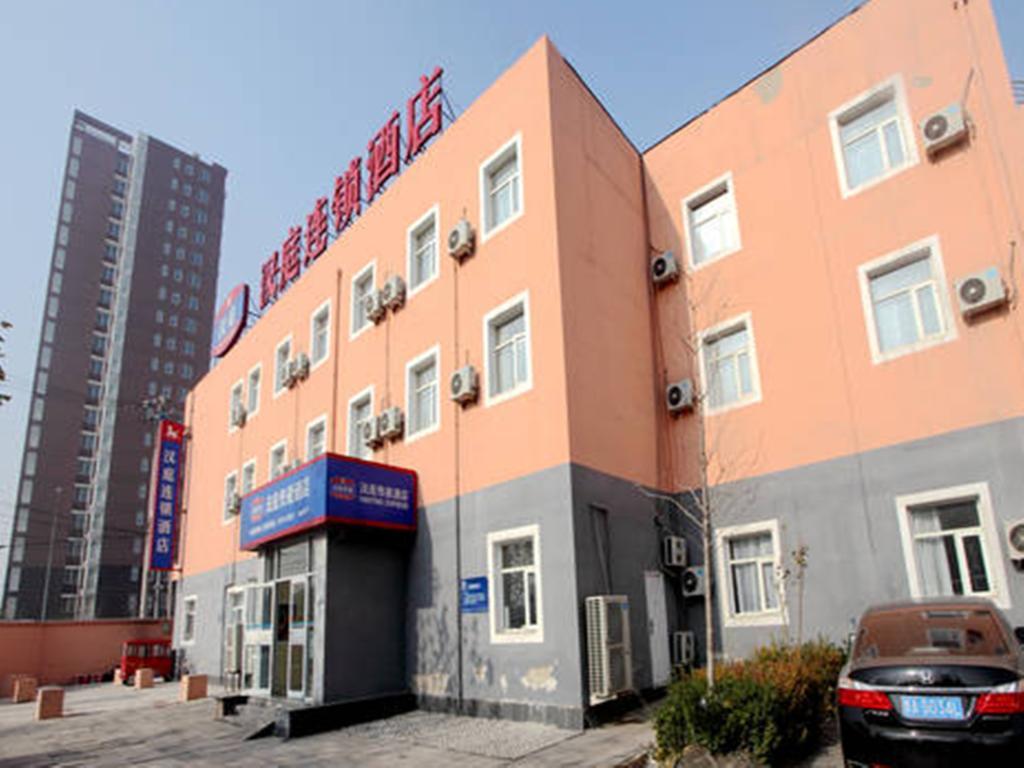 Hanting Hotel Beijing Chaoyang Park Dış mekan fotoğraf